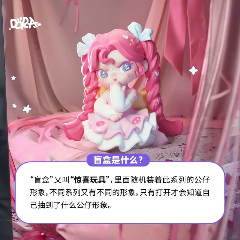 TNT SPACE 产品图片 6